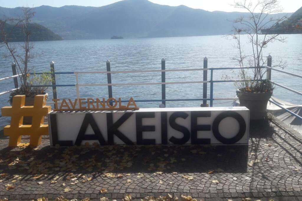 Appartamento Sul Lago D'Iseo タヴェルノラ・ベルガマスカ エクステリア 写真